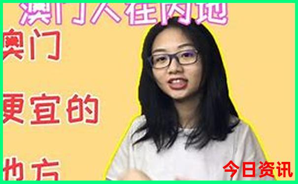 暑假旅游好去处推荐凉快