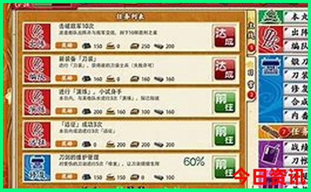 东莞出发云南10天自驾游线路